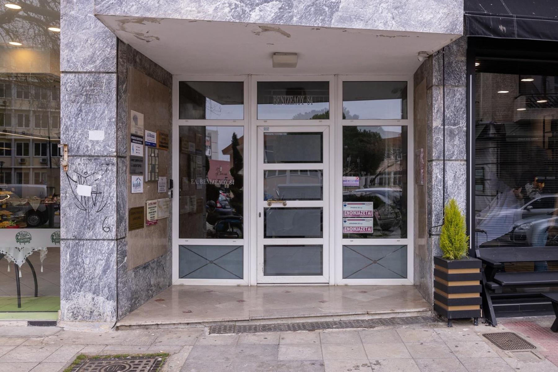 Micro Studio 10 Xanthi Exterior photo
